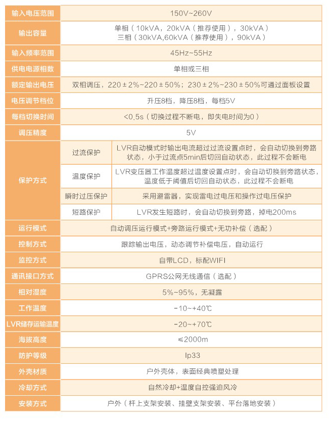 未标题-4 拷贝.jpg