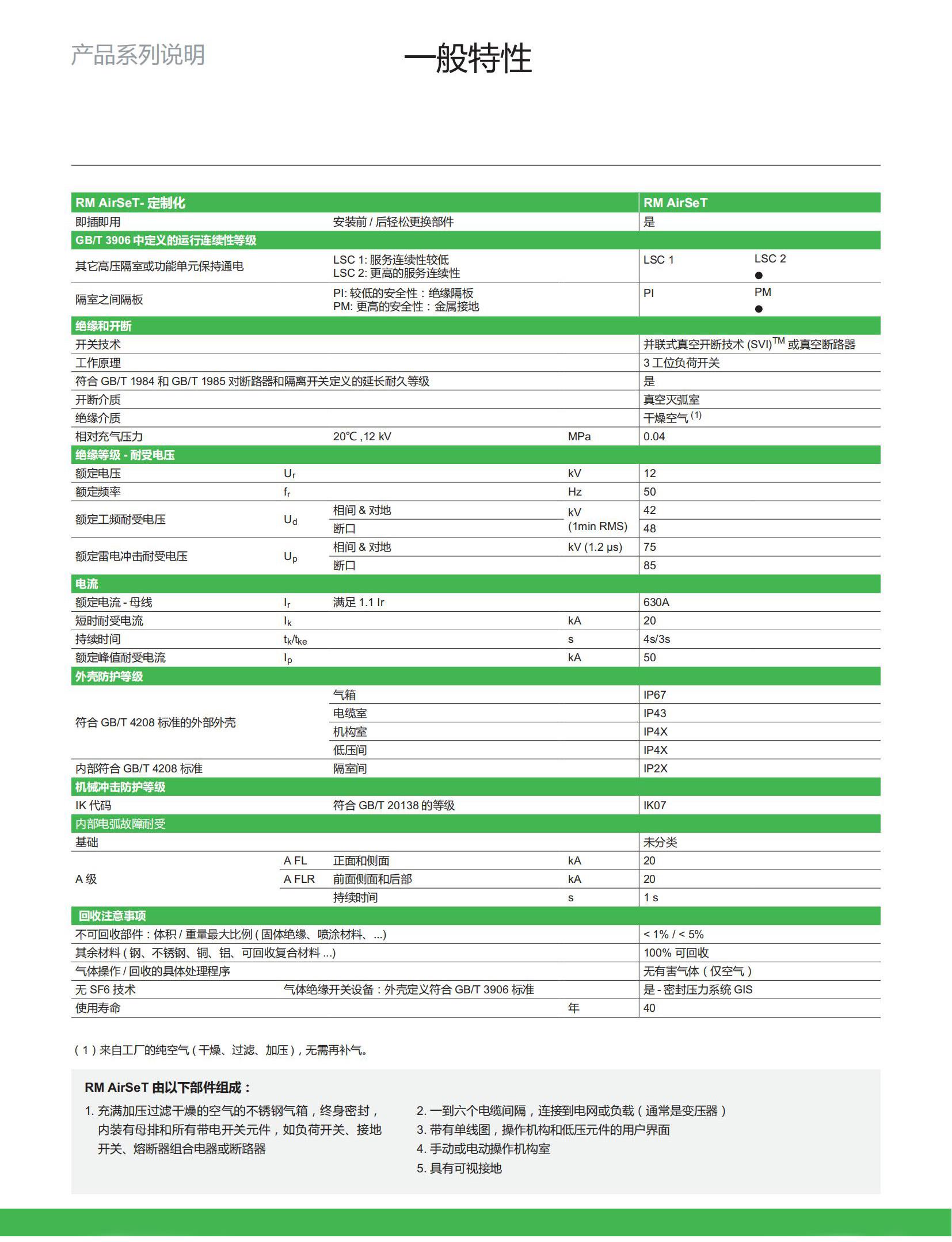 未标题-8 拷贝.jpg