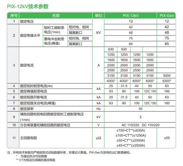 未标题-4 拷贝.jpg