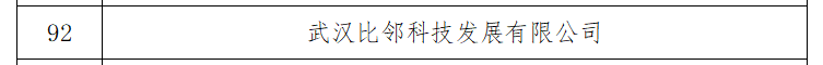 640.png